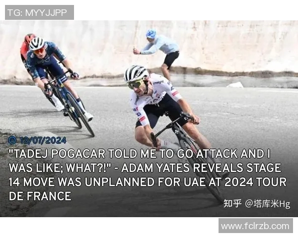 数据揭示：战术解析本赛季表现起伏不定